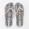 Ikat Slim